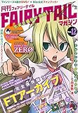 ���� FAIRY TAIL �}�K�W��