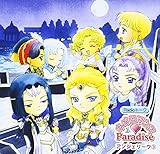 Radio�g�[�N�u�l�I���}���X Paradise �A���W�F���[�N �B�v