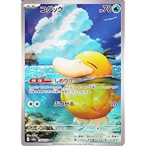 コダック　AR 9枚 61PMV9EEuJL._AC_UL210_SR210,