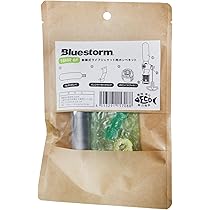 Amazon | ブルーストーム 膨張式ライフジャケット用 HRクリアキャップ