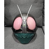 Amazon.co.jp: [らくすかい] 実物撮影○内面マスク＋グローブ