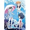 アイランド（ISLAND）