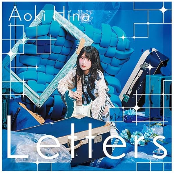 MyGO!!!!! ラッフルくじ 青木陽菜 B賞、C賞、D賞 MyGO ラッフルくじ 青木陽菜 B賞C賞 ANIMAX MUSIX 2023 MyGO