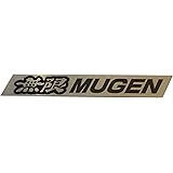 Amazon 無限 Mugen ムゲン 無限 チタンエンブレム Mugen Titanium Emblem Xye 301a エンブレム 車 バイク