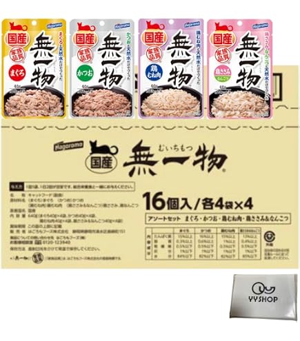 Amazon.co.jp: 無一物 パウチ アソート 4種セット 計16袋 (まぐろ