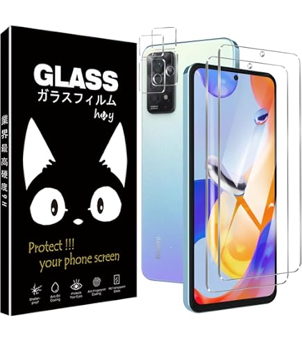 Amazon | 【2枚セット】 Xiaomi Redmi Note 11 Pro 5G 用の ガラス