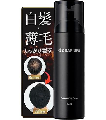 Amazon | CAX (カックス) 自然なツヤ感 & 無香料 ボリュームアップ