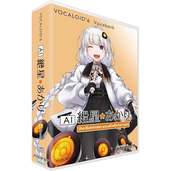 【即発送】AHS CeVIO AI 結月ゆかり 麗 ソングスターター 新品 初回 CeVIO AI 結月ゆかり 麗 お手軽スターターセット チェビオ TSCA