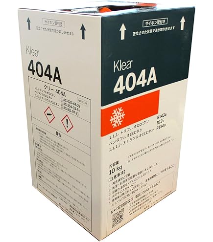 Amazon.co.jp: R22 冷媒ガス メキシケムジャパン mexichem フロンガス