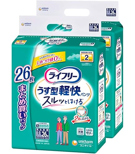 Amazon | ユニ・チャーム ライフリー リハビリパンツ レギュラー LL