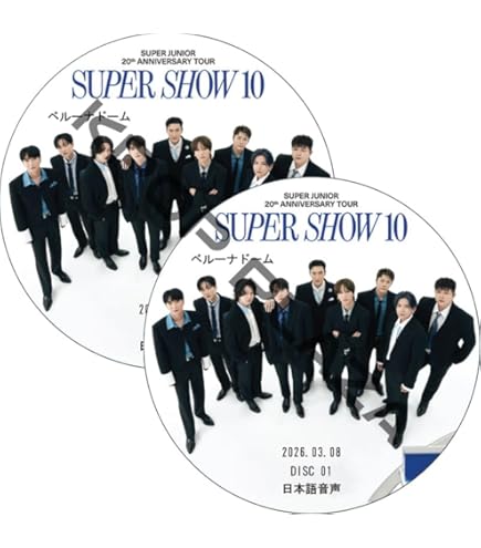Amazon.co.jp: SUPER JUNIOR DVD 2024 SUPER SHOW SPIN-OFF Halftime