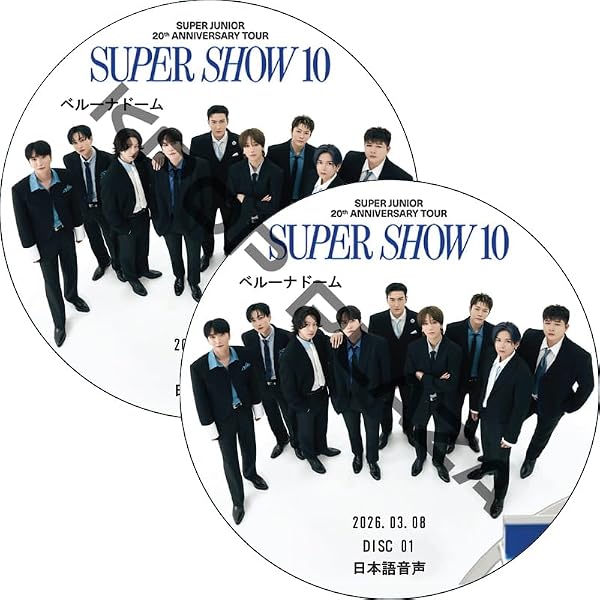 Amazon.co.jp: SUPER JUNIOR JAPAN Special Event 2024 ～Blue World