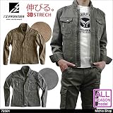 ミチオショップ I'Z FRONTIER 長袖ワークジャケット 7250 アイズフロンティア デジタル迷彩 L カーキ