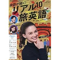漢詩をよむ 中国のこころのうた 8枚組 漢詩をよむ 中国こころのうた CD 8巻