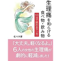 61PNyqlsruL._AC_UL210_SR210,