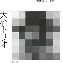Amazon.co.jp: ohashiTrio best Too(CD2枚組+Blu-ray): ミュージック