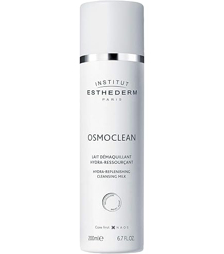 Amazon | エステダム(ESTHEDERM) オスモクリーン 242g(ディープ