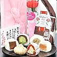母の日のプレゼント ギフト 人気 和菓子 お菓子 スイーツ 母の日 プレゼント カーネーション 岐阜中津川 栗きんとん 栗柿 クリーム 大福 セット 8個入 (イベントギフト)