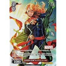 ヴァイスシュバルツ　マーベル　キャプテン・アメリカ　MR Amazon.co.jp: ヴァイスシュヴァルツ “ヴィブラニウムのシールド