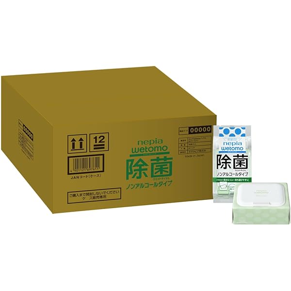 Amazon.co.jp: SARARITO アルコール除菌ウェットティッシュ