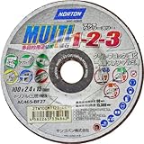 NORTON MULTI マルチ 1-2-3 多目的/切断・研削・研磨砥石 100mm【1枚入】