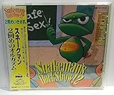 Snakeman�fs Rock Show!2�`2��߂̃I���K�Y��