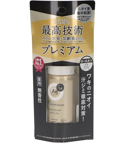 Amazon.co.jp: エージーデオ24 デオドラントスティックDX (医薬部外品
