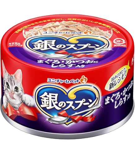 Amazon.co.jp: 銀のスプーン 缶 まぐろ・かつおにささみ入り 70g