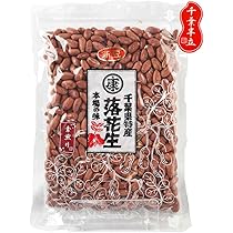 furufuru 千葉県産 ナカテユタカ 15kg 手むき 落花生　原種 Amazon.co.jp: 千葉県産素煎り落花生ナカテユタカ 450g 素焼き