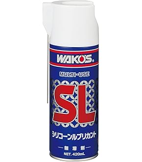 【未開封】ワコーズ 業務用ラスペネ 10本セット 2025年最新】Yahoo!オークション -ラスペネ 業務用の中古品