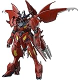 HG ガンダムビルドメタバース ガンダムアメイジングバルバトスルプス 1/144スケール 色分け済みプラモデル