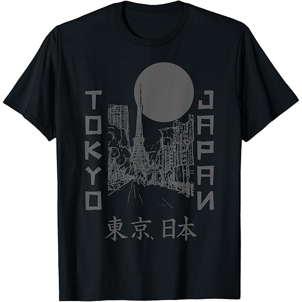 Amazon | オレゴン大学スタイルネイビー Tシャツ | Tシャツ