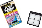 HKS 吸気系パーツ エアフィルター スーパーエアフィルター N-BOX N-ONE N-VAN N-WGN 純正交換タイプ 70017-AH120