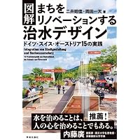 Amazon.co.jp: 増補版 パフォーマンス研究: 演劇と文化人類学の出会う
