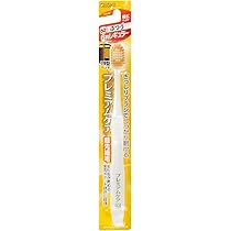 R*i様 エビス 歯ブラシ 優プレミアムケア レギュラー やわらかめ Amazon | エビス プレミアムケアハブラシ 6列レギュラー