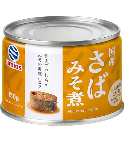 Amazon | Umios(旧マルハニチロ) さば水煮 缶詰 150g×48缶 | ノー