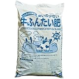 刀川平和農園 平和牛ふんたい肥 40L