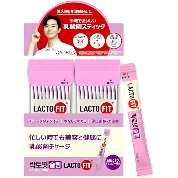 LACTOFIT 生乳酸菌 スリム 31-L5BLAuNL.jpg_BO30,255,255,