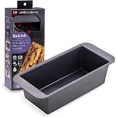 貝印 KAI Bakish パウンド型 18cm マルチ焼型 オーブン レンジ 冷蔵 冷凍 食洗機対応 お菓子作り ブラック DL7234