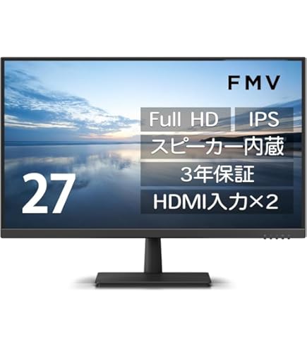 Amazon.co.jp: [JAPANNEXT] ゲーミングモニター27型ワイド WQHD