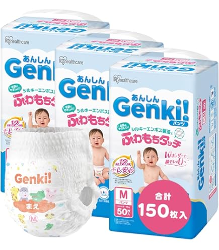 Amazon.co.jp: ネピアGenki! 【パンツ Mサイズ】 アンパンマン おむつ