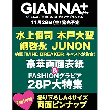 Amazon.co.jp 売れ筋ランキング: undefined の中で最も人気のある商品です