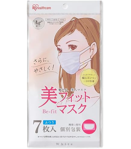Amazon.co.jp: アイリスオーヤマ 美フィット マスク 不織布 7枚 ふつう