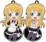 トイズワークスコレクション 着せかえにいてんごむっ! 俺の妹がこんなに可愛いわけがない。 BOX