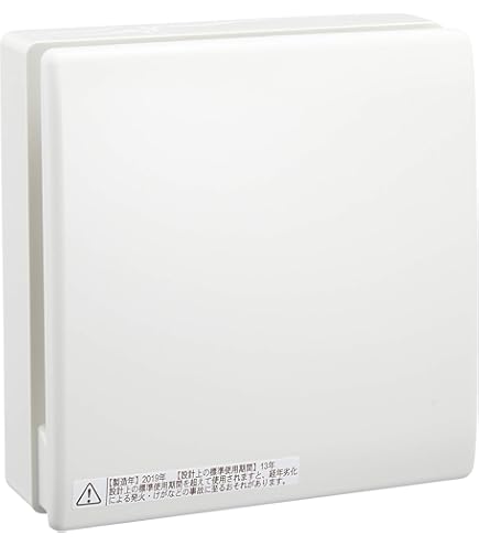 Amazon | 東芝 TOSHIBA 風量形パイプ用ファン 【VFP-8WUF3】 | 換気扇