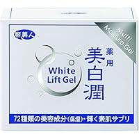 Amazon.co.jp: 旅美人 ホワイトリフトゲル美白潤 80g