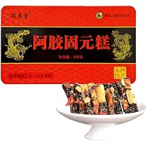 阿膠ブロック 250g 赤色パッケージ
