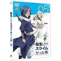 転生したらスライムだった件 5 [DVD]