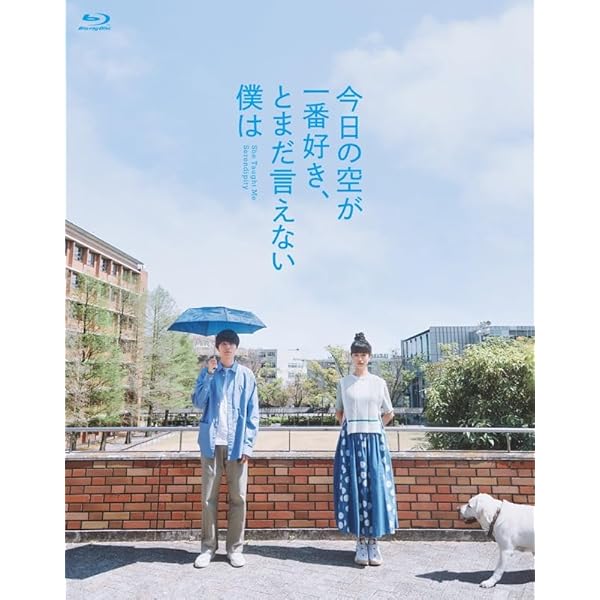 orange-オレンジ-　Blu-ray豪華版 Blu-ray ヨドバシ.com - orange-オレンジ- 豪華版 [Blu-ray Disc] 通販