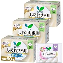 Amazon.co.jp: サラサーティ 【まとめ買い】 2枚重ねのめくれるシート